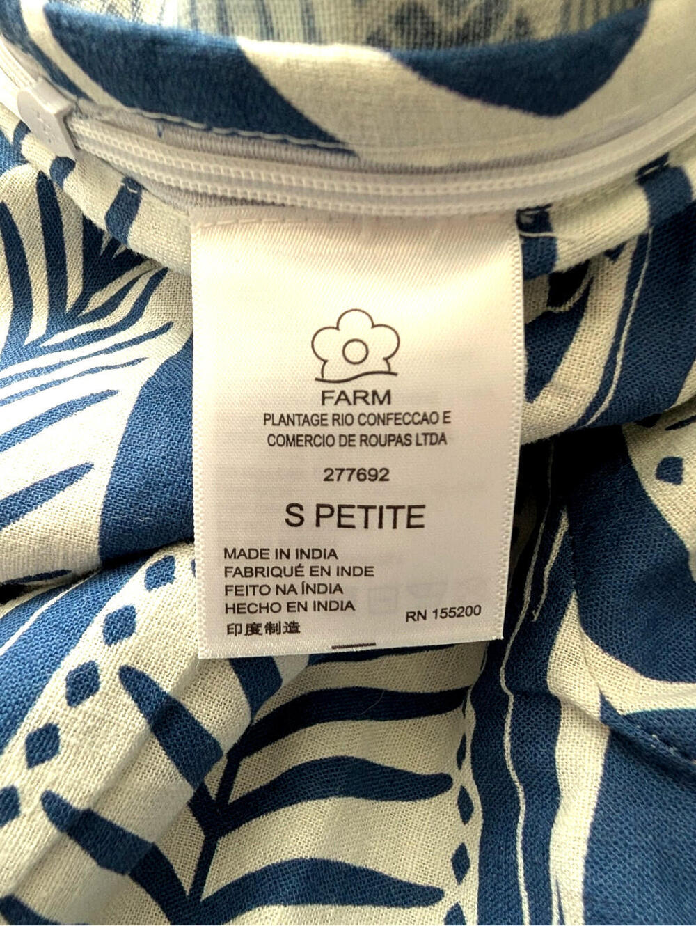 Farm Rio x Anthropologie Tropez Jogger Pants SP Blue Tropical NWT Linen - Picture 6 of 7